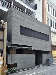 相撲茶屋佐賀昇