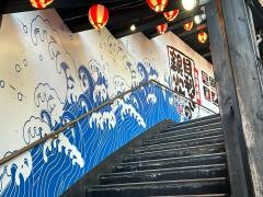 目利きの銀次　江坂駅前店