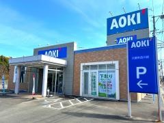 ＡＯＫＩ　久留米合川店
