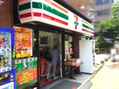 セブンイレブン　東陽２丁目サンヒダカ店