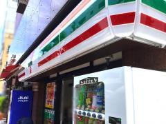 セブンイレブン　東陽２丁目サンヒダカ店