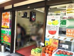 セブンイレブン　東陽２丁目サンヒダカ店