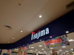 ノジマ　イオンモール上尾店