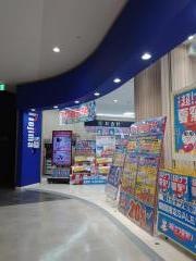 ノジマ　イオンモール上尾店