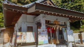 日峯神社