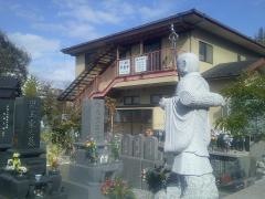 常慶寺