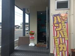 ｃｒａｆｔ　ｂｕｒｇｅｒ　ＢＯＮ