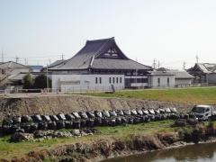久證寺