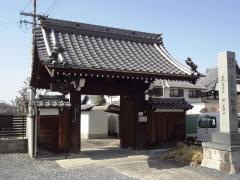 久證寺
