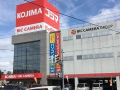 コジマ×ビックカメラ　函館店