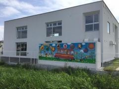 のびる幼稚園
