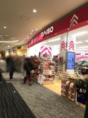 ザ・ダイソー　イオンモール名取店