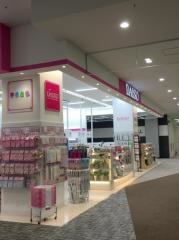ザ・ダイソー　イオンモール名取店