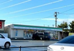 ファミリーマート　秋田飯島道東三丁目店
