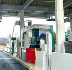山形上山ＩＣ