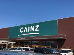 カインズ　大平店