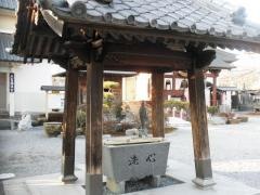 徳蔵寺