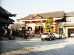 徳蔵寺