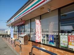 セブンイレブン　太田市東今泉町店