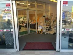 ヤオコー菖蒲店