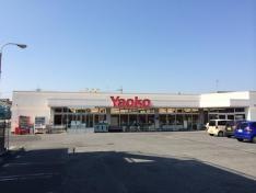 ヤオコー菖蒲店
