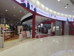 ヴィクトリア　スポーツモール越谷イオンレイクタウン店