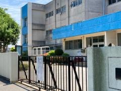 新松戸南小学校
