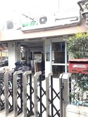 一本橋保育園
