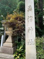 奥沢神社