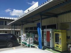 やまかビッグマート富士見町店