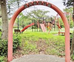 谷矢部池公園