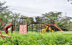 谷矢部池公園