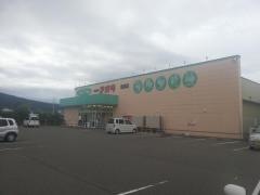 クスリのアオキ　新田塚店