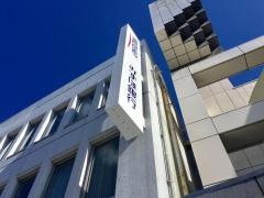 みずほ銀行松本支店