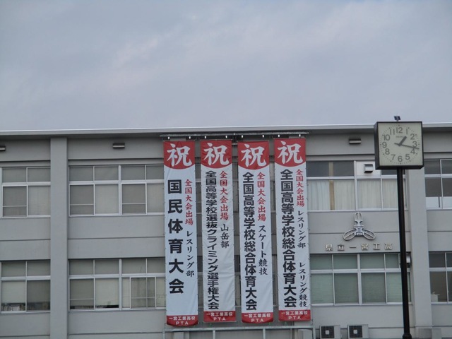 施設写真11