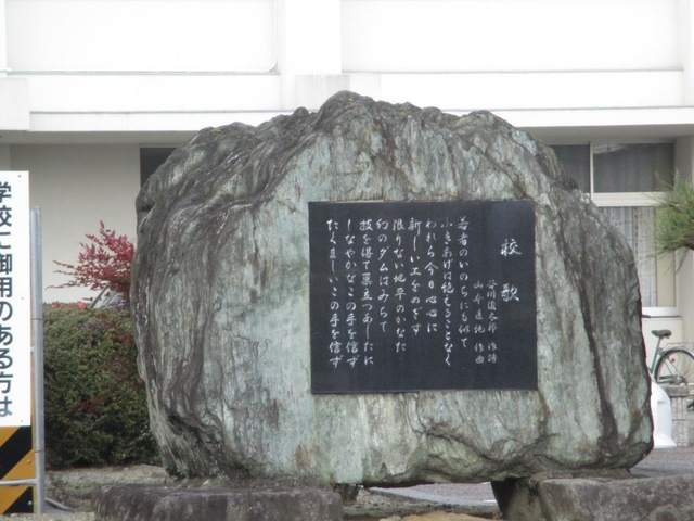 施設写真9
