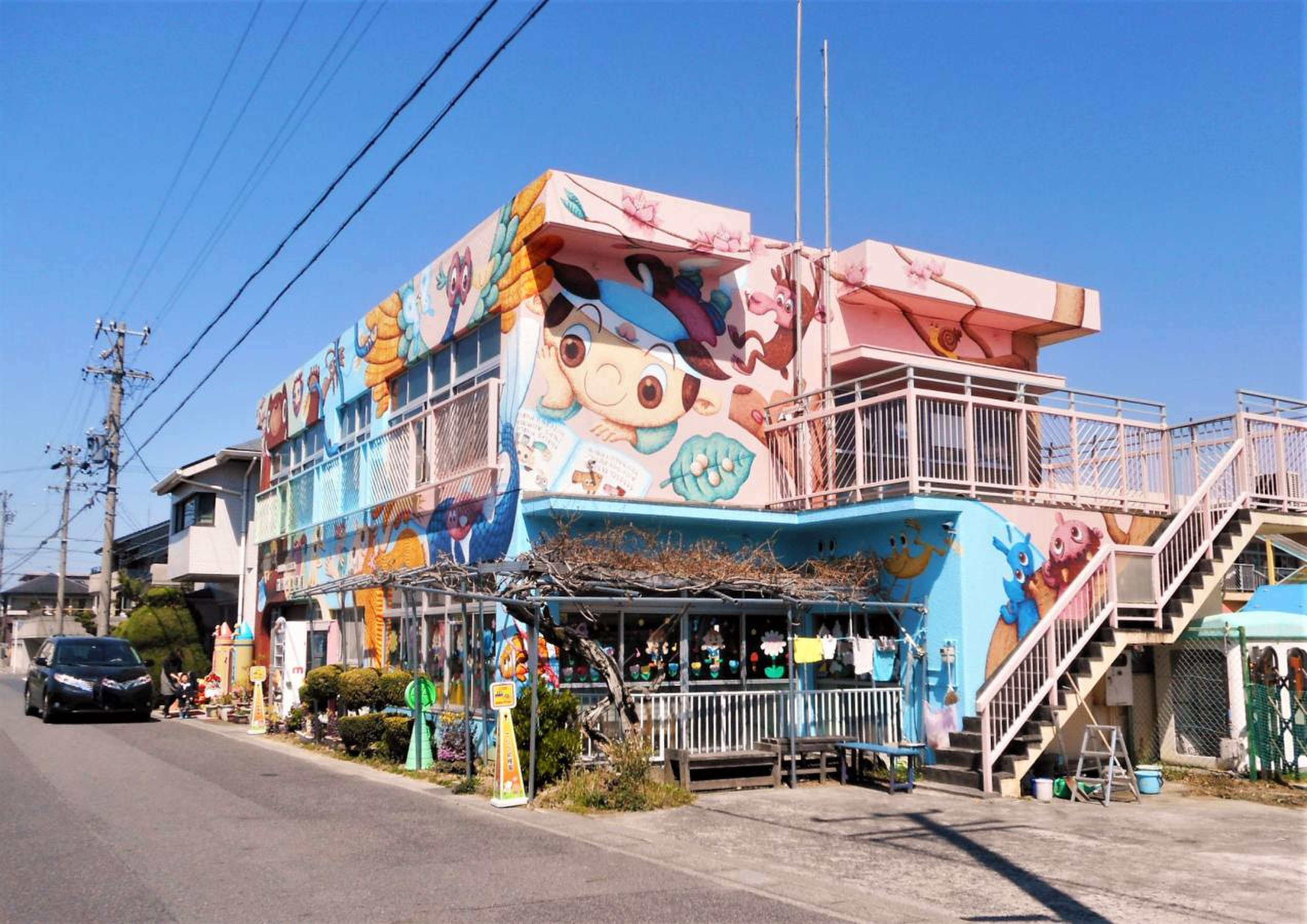 てらべクリエイティブこども園／ホームメイト