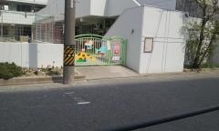 衆善会保育園
