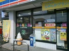 ミニストップ　桜台本町店