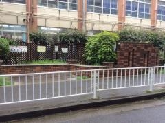 京都市立深草中学校
