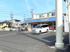 ローソン　岸和田上野町東店