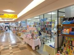 紀伊國屋書店　川西店