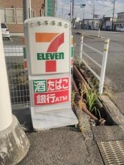セブンイレブン　防府新橋店