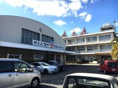 高松市立国分寺中学校