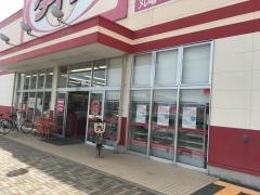 ザ・ダイソー　丸亀ＶＡＳＡＬＡ店