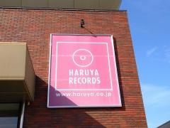 明屋書店　空港通店