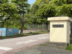 直方市立直方第二中学校