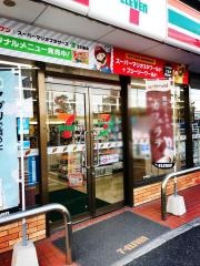 セブンイレブン　八幡筒井町店