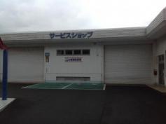 スズキ佐賀中央自動車販売スズキアリーナ伊万里中央