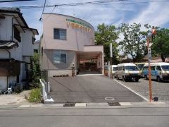 生目幼稚園